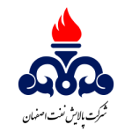 شرکت پالایش نفت اصفهان