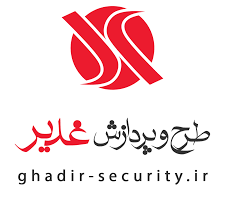 شرکت طرح و پردازش غدیر