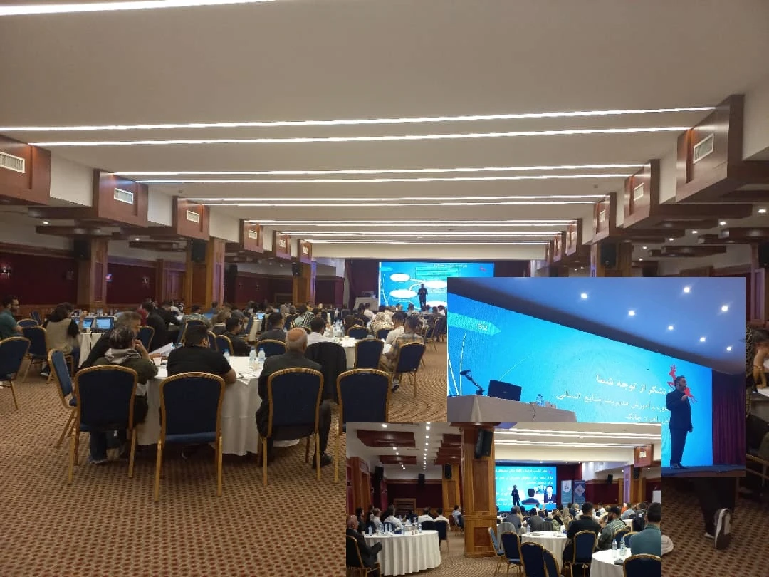 کارگاه سمینار آموزش منابع انسانی هی گروپ